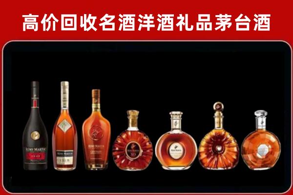 黄石市黄石港回收拉菲红酒